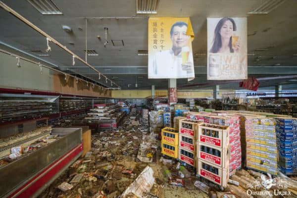 Fukushima Supermarket Japan Abandoned Since the April 11th Earthquake and Tsunami