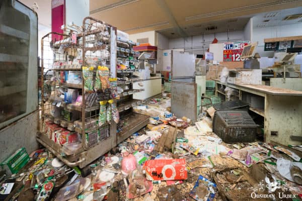 Fukushima Supermarket Japan Checkout Counters with Snack Stand