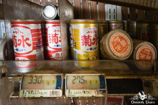 Fukushima Supermarket Japan Digital Price Tags in Abandoned Shop