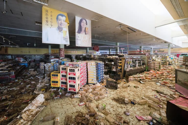 Fukushima Supermarket Japan Featured Image