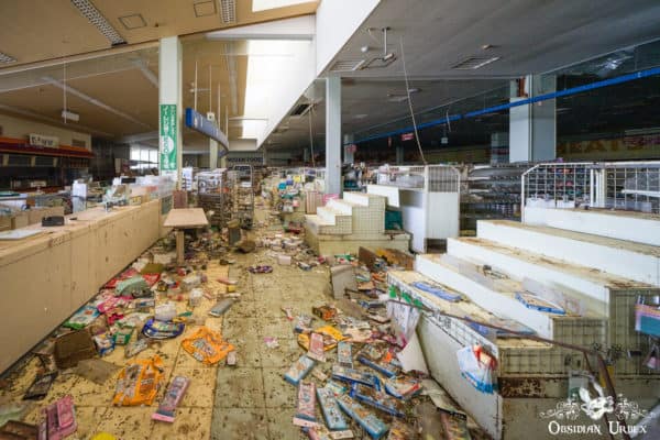 Fukushima Supermarket Japan Looted After Great East Japan Earthquake 2011