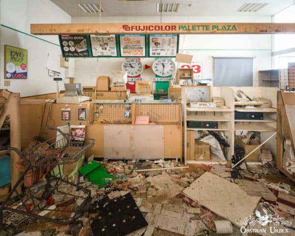 Fukushima Supermarket Japan Photo Kiosk in Abandoned Shop Fujicolor Palette Plaza