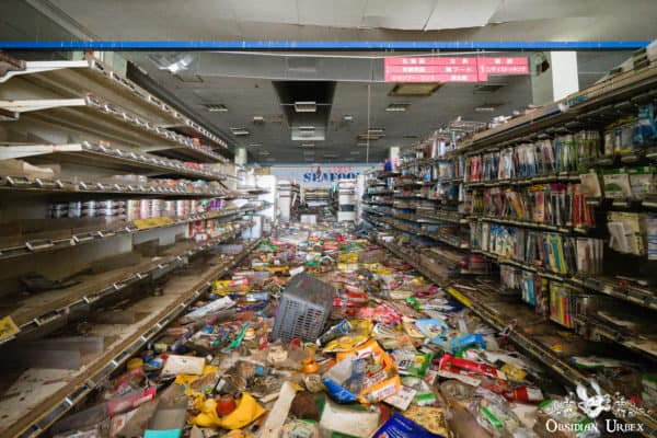 Fukushima Supermarket Japan Stationery Section of Abandoned Shop