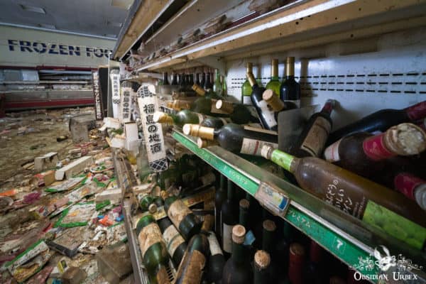 Fukushima Supermarket Japan Unopened Drink Still On Shelves