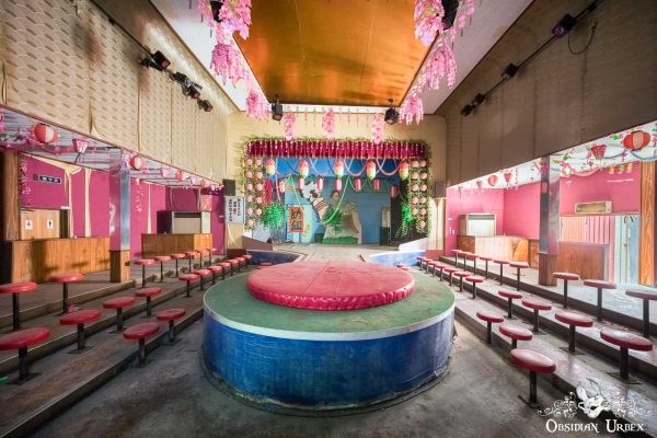 Japanese Strip Club Japan Abandoned Stage Podium For Dancing Girls