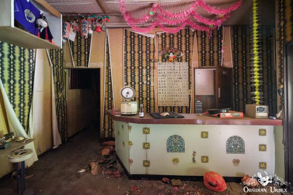 Japanese Strip Club Japan Recption Desk In Abandoned Entertainment Venue