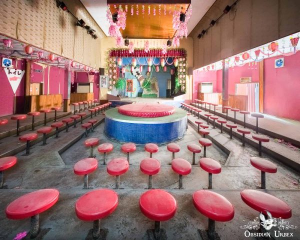 Japanese Strip Club Japan Red Dusty Stools Packed Close Together