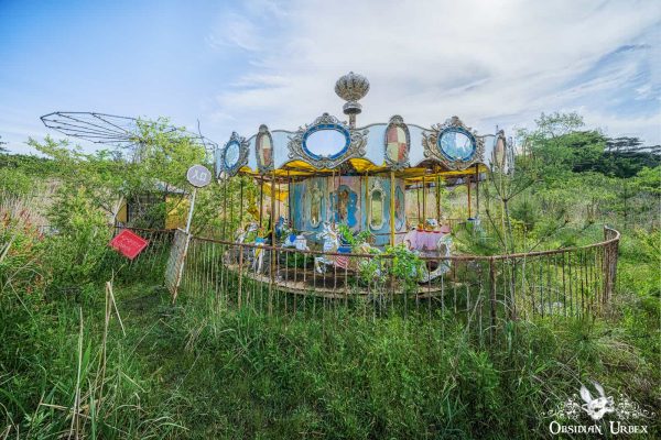 Spirited Theme Park Japan Overgrown Carousel